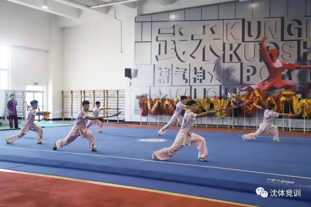 沈阳体育学院运动会武术套路比赛顺利举行